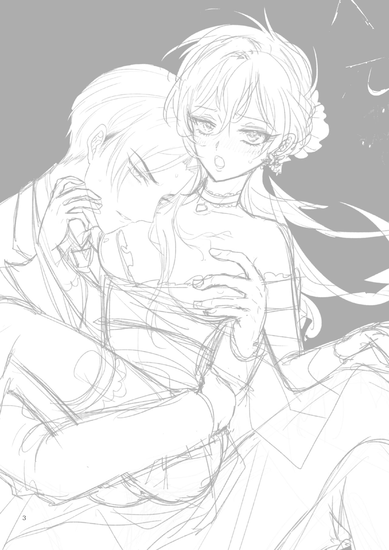 [Ainography (RARABU)] Kπ ~Kouankeisatsu to Ikoku no Majo no Futari~ numero di immagine  3