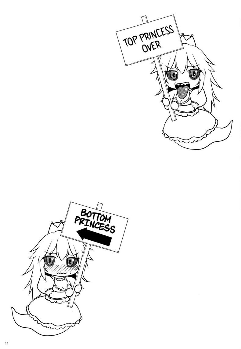 (COMIC1☆14) [SeaFox (Kirisaki Byakko)] Seme Hime Uke Hime (New Super Mario Bros. U Deluxe) [Portuguese-BR] numero di immagine  10