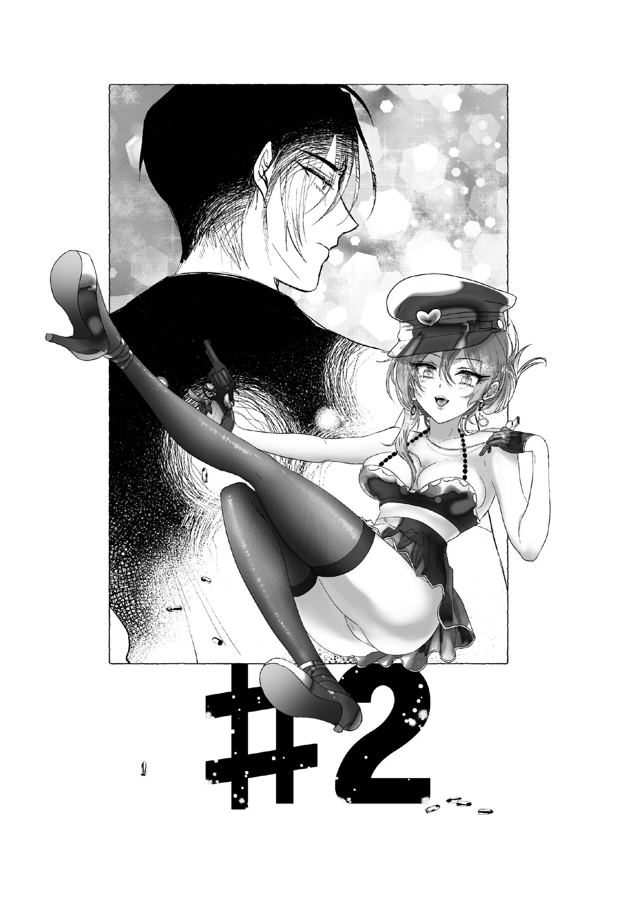 [Ainography (RARABU)] Kπ ~Kouankeisatsu to Ikoku no Majo no Futari~ [Korean] 画像番号 38