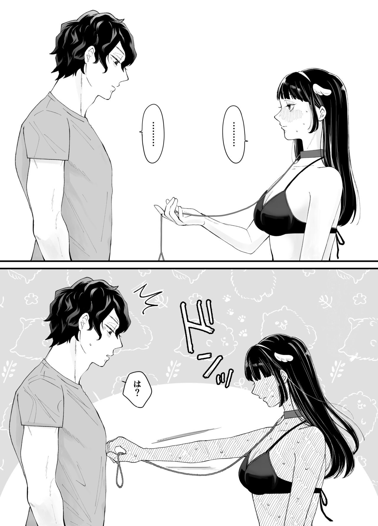 [Ranran (Asahiranko)] Nanokago ni Mesuinu ni Naru Onna no Ko no Hanashi [Digital] 图片编号 7