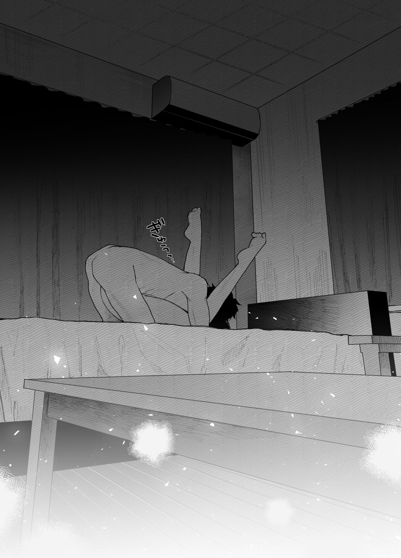 [Ranran (Asahiranko)] Nanokago ni Mesuinu ni Naru Onna no Ko no Hanashi [Digital] 图片编号 75