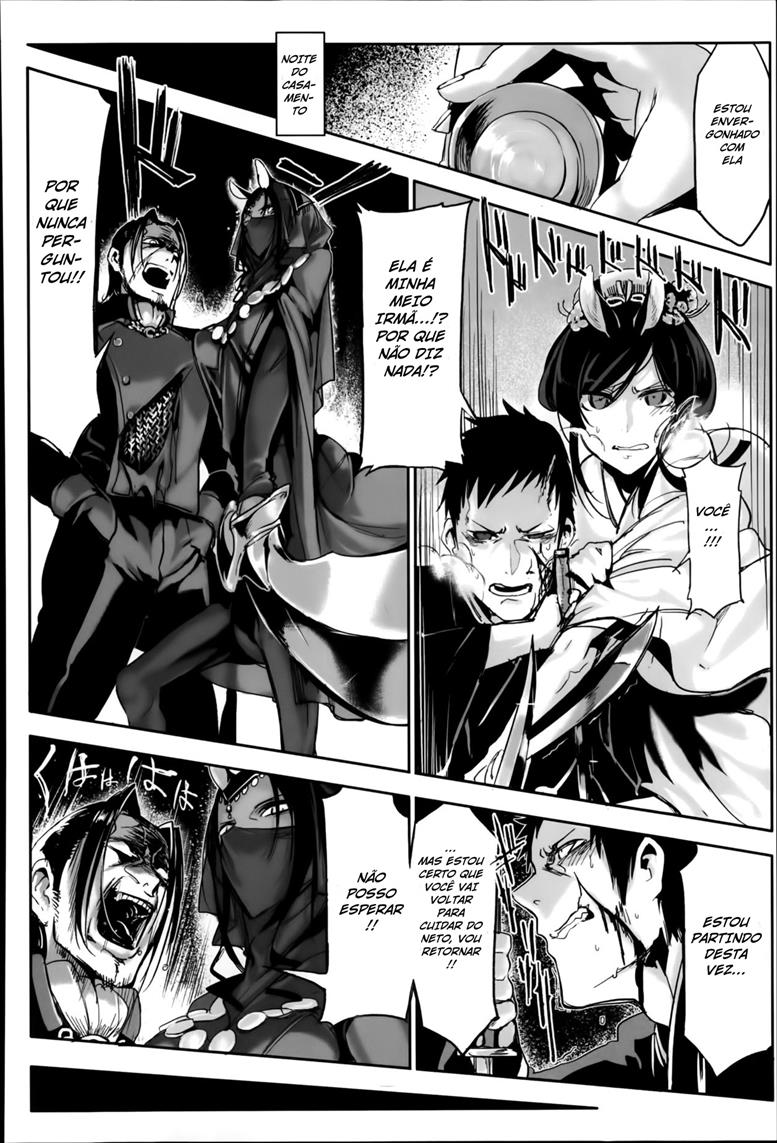 [Z-Ton] Bakumatsu Mother Breed | End of an Era: Mother Breed (COMIC Anthurium 009 2014-01) [Portuguese-BR] 画像番号 2