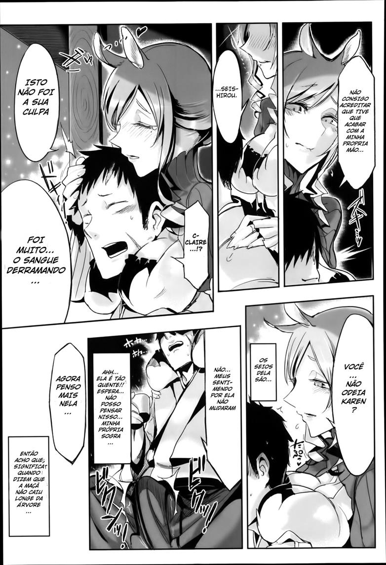 [Z-Ton] Bakumatsu Mother Breed | End of an Era: Mother Breed (COMIC Anthurium 009 2014-01) [Portuguese-BR] 画像番号 3