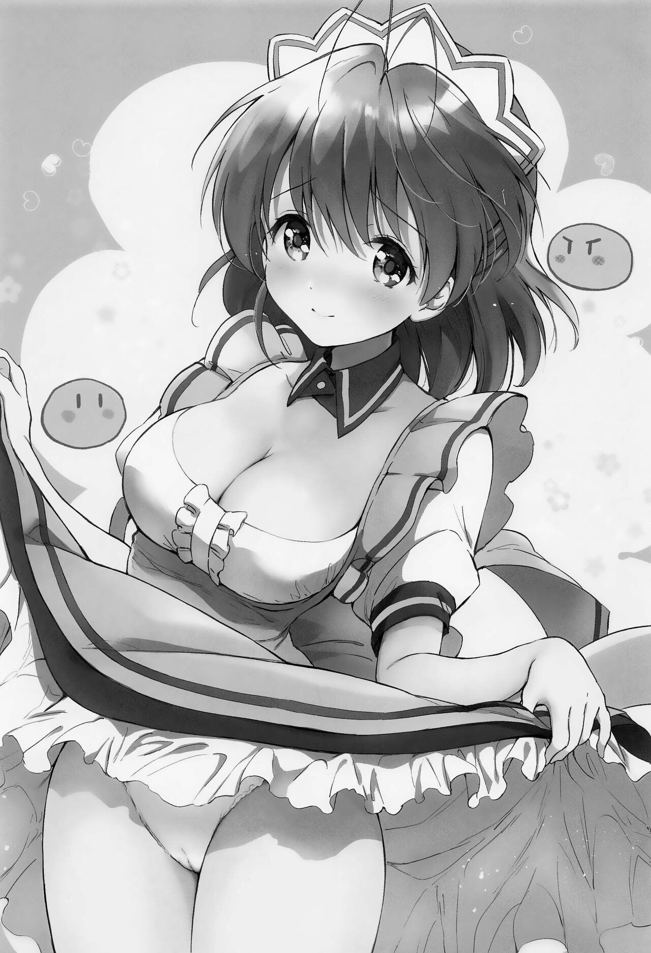 (COMIC1☆22) [Kurimomo (Tsukako)] Ecchi na Koto mo Shichattemasu! | 야한 것도 하고 있어요! (Clannad) [Korean] 画像番号 2