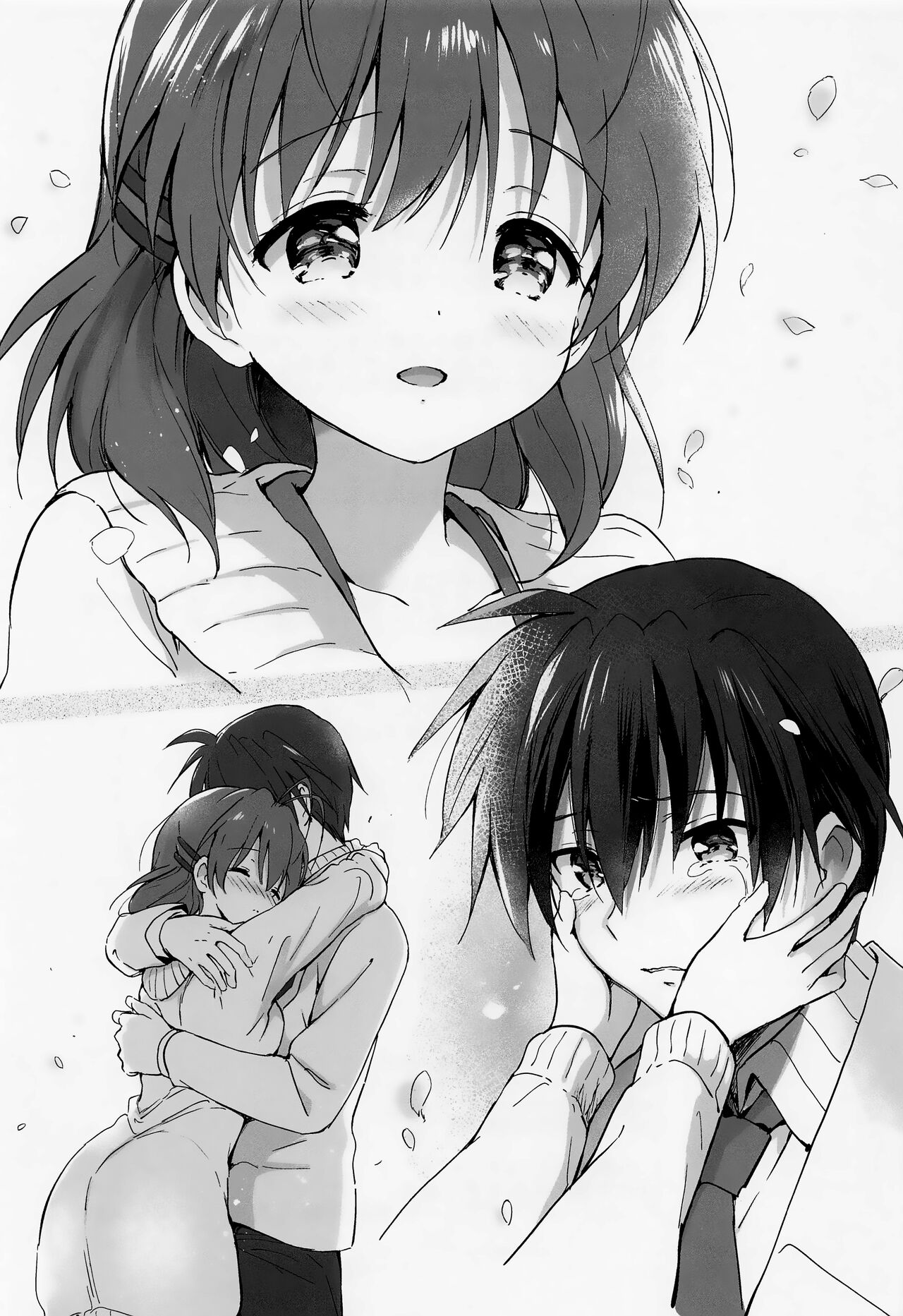 (COMIC1☆22) [Kurimomo (Tsukako)] Ecchi na Koto mo Shichattemasu! | 야한 것도 하고 있어요! (Clannad) [Korean] 画像番号 24
