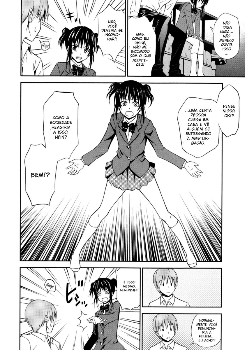 [Aoki Kanji] Yume ni made Mita (Manga Bangaichi 2013-11) [Portuguese-BR] [Ninjaboy] 画像番号 6