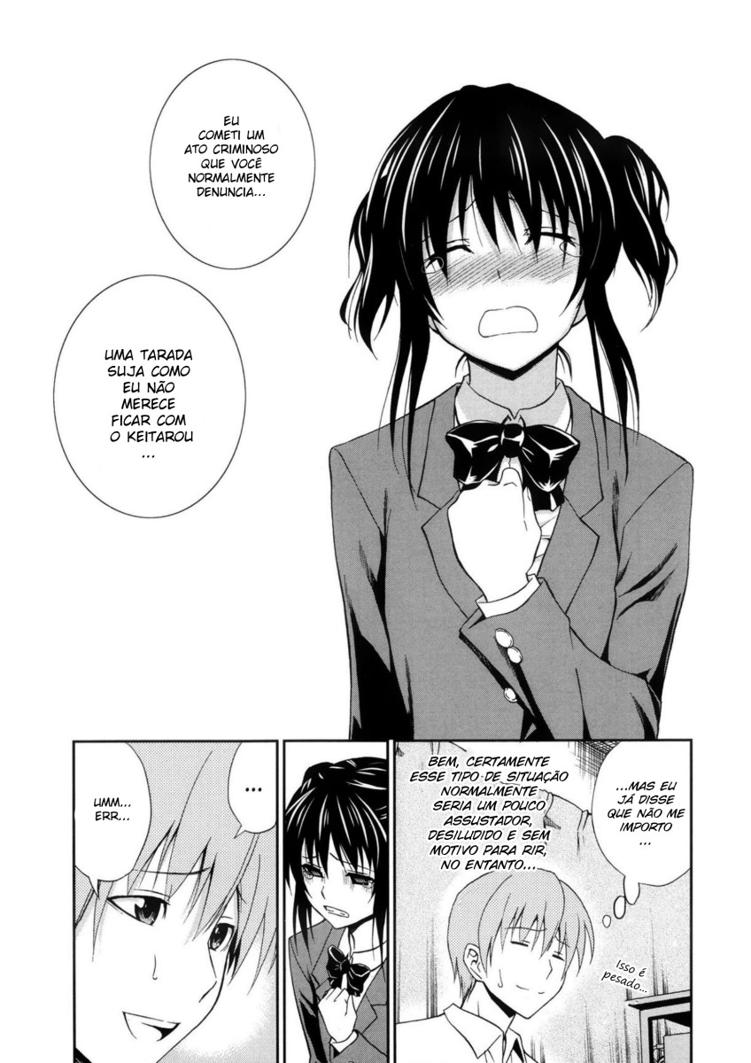 [Aoki Kanji] Yume ni made Mita (Manga Bangaichi 2013-11) [Portuguese-BR] [Ninjaboy] 画像番号 7