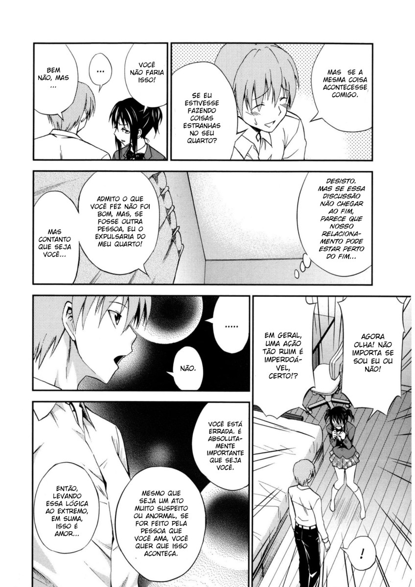 [Aoki Kanji] Yume ni made Mita (Manga Bangaichi 2013-11) [Portuguese-BR] [Ninjaboy] 画像番号 8