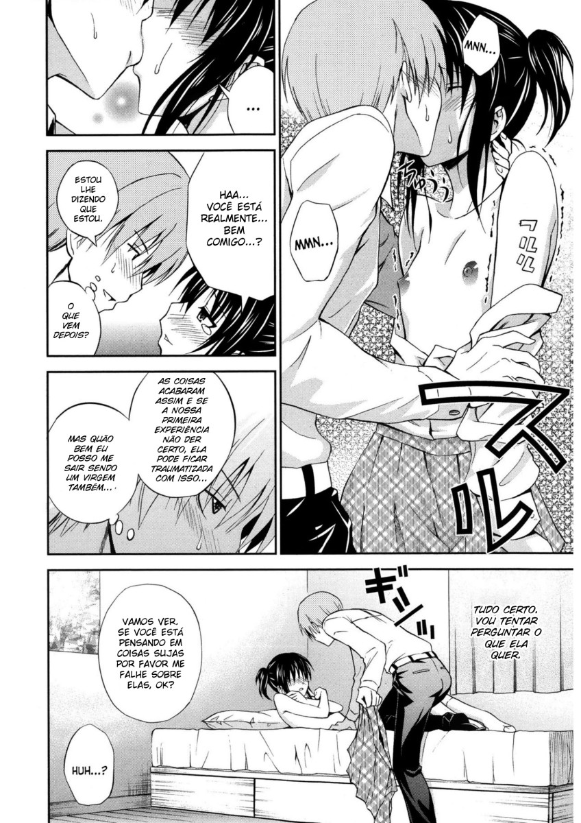 [Aoki Kanji] Yume ni made Mita (Manga Bangaichi 2013-11) [Portuguese-BR] [Ninjaboy] 画像番号 10