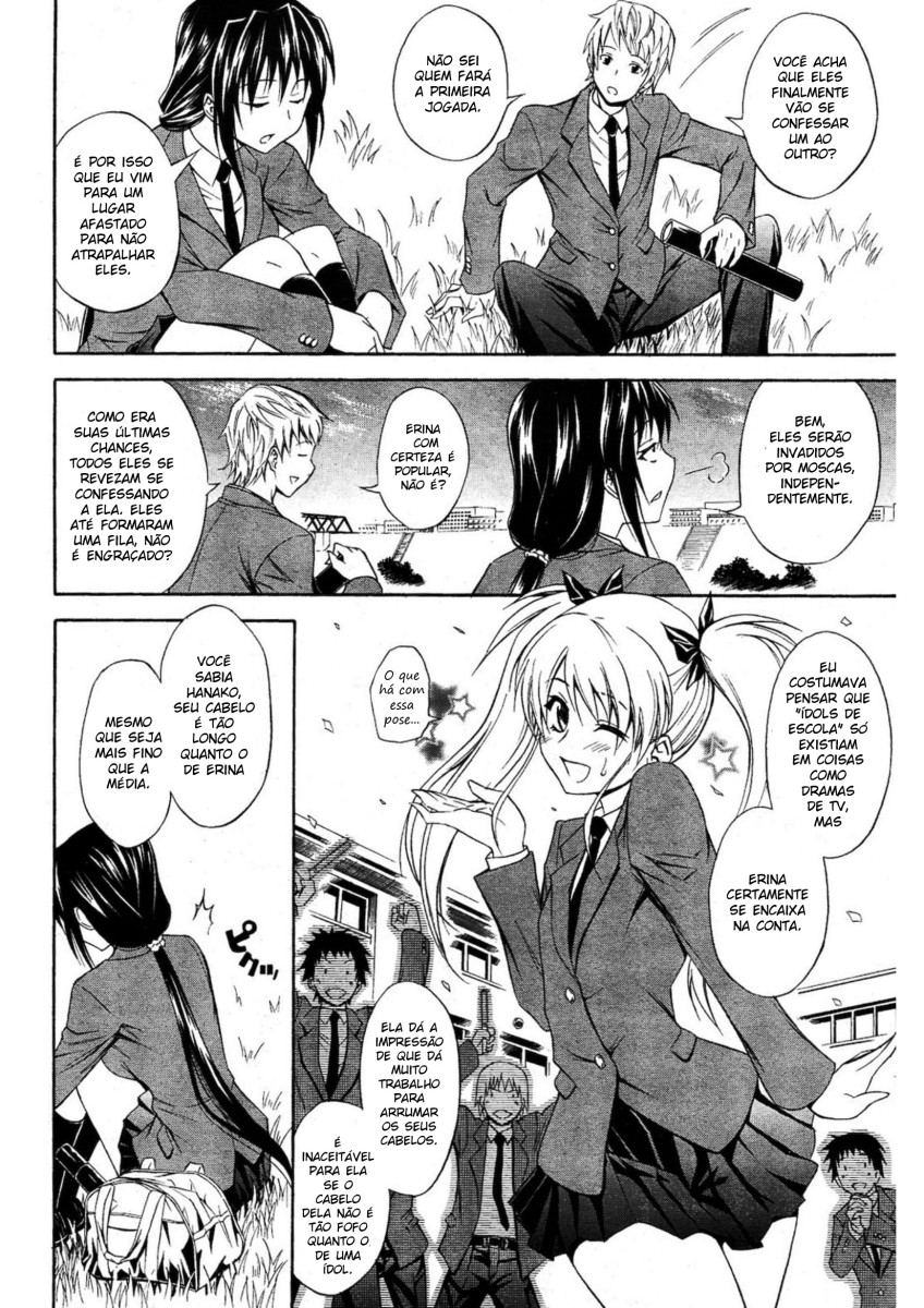 [Aoki Kanji] Seishun Wild Pitch (Manga Bangaichi 2012-03) [Portuguese-BR] [Ninjaboy] numero di immagine  2