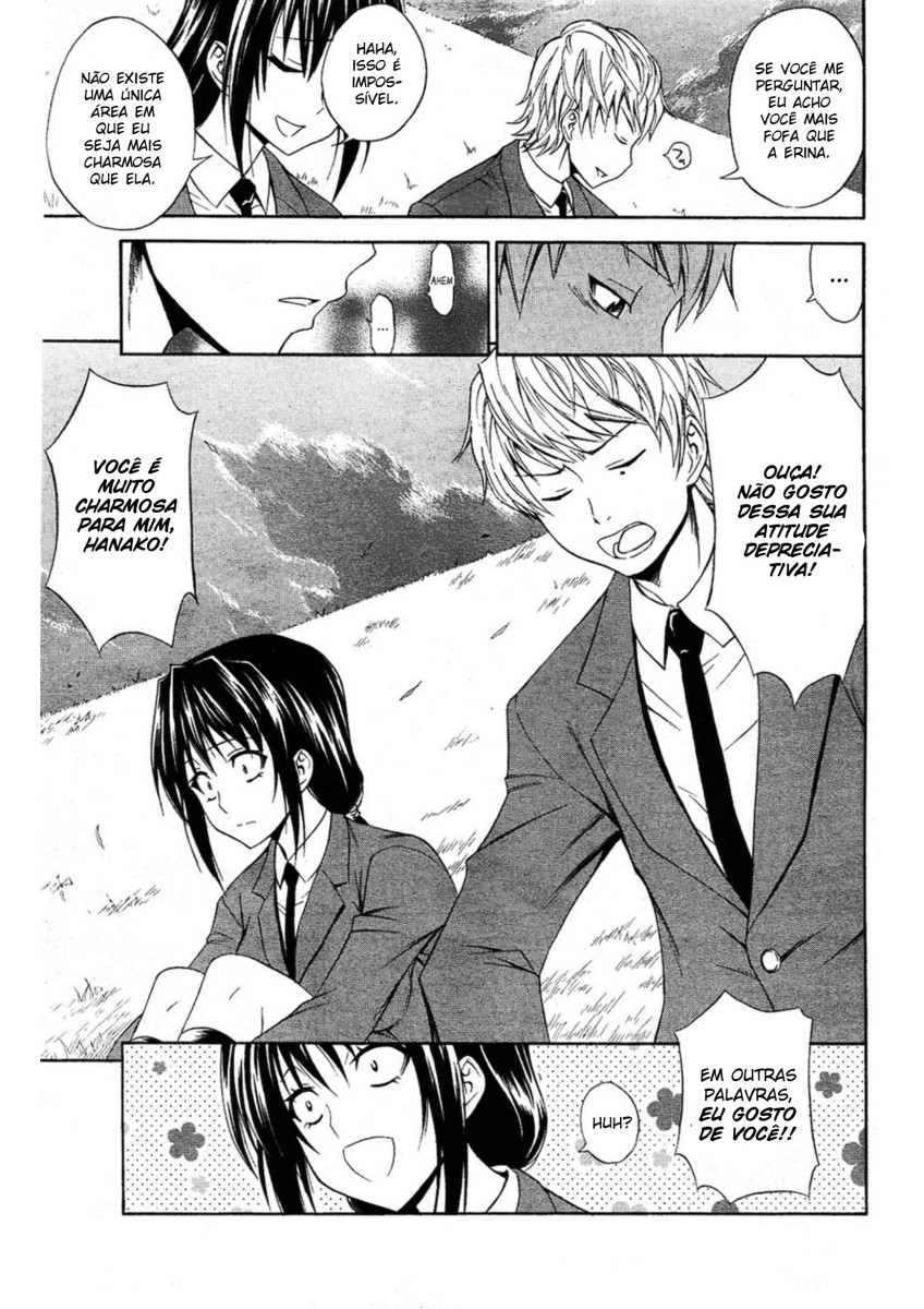 [Aoki Kanji] Seishun Wild Pitch (Manga Bangaichi 2012-03) [Portuguese-BR] [Ninjaboy] numero di immagine  5