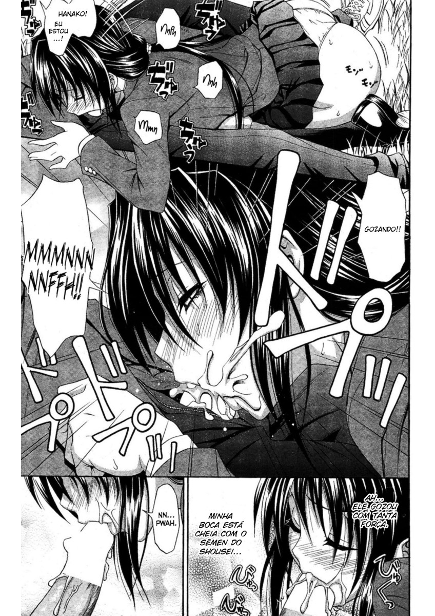 [Aoki Kanji] Seishun Wild Pitch (Manga Bangaichi 2012-03) [Portuguese-BR] [Ninjaboy] numero di immagine  11