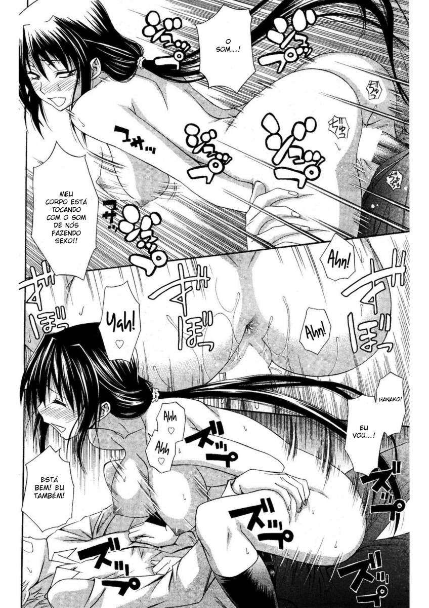 [Aoki Kanji] Seishun Wild Pitch (Manga Bangaichi 2012-03) [Portuguese-BR] [Ninjaboy] numero di immagine  16