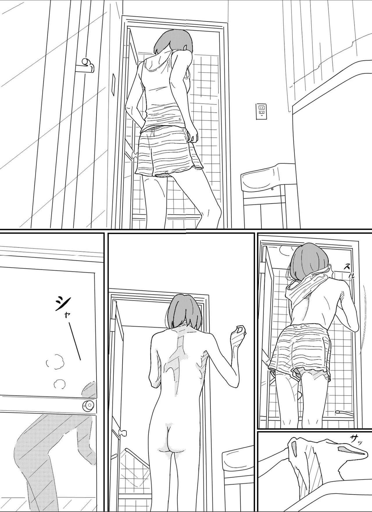 [Circle Kotatubuton] Kenokan 이미지 번호 4