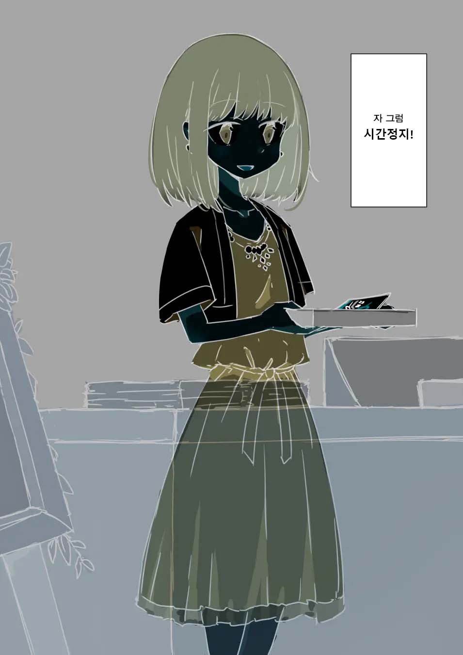 [Kawasu Shuppan] Jikan Tomete Irehoudai no Kekkonshiki | 시간을 멈춰서 마음껏 삽입하는 결혼식 [Korean] [ㅋㅅㄹㅋ] 图片编号 5