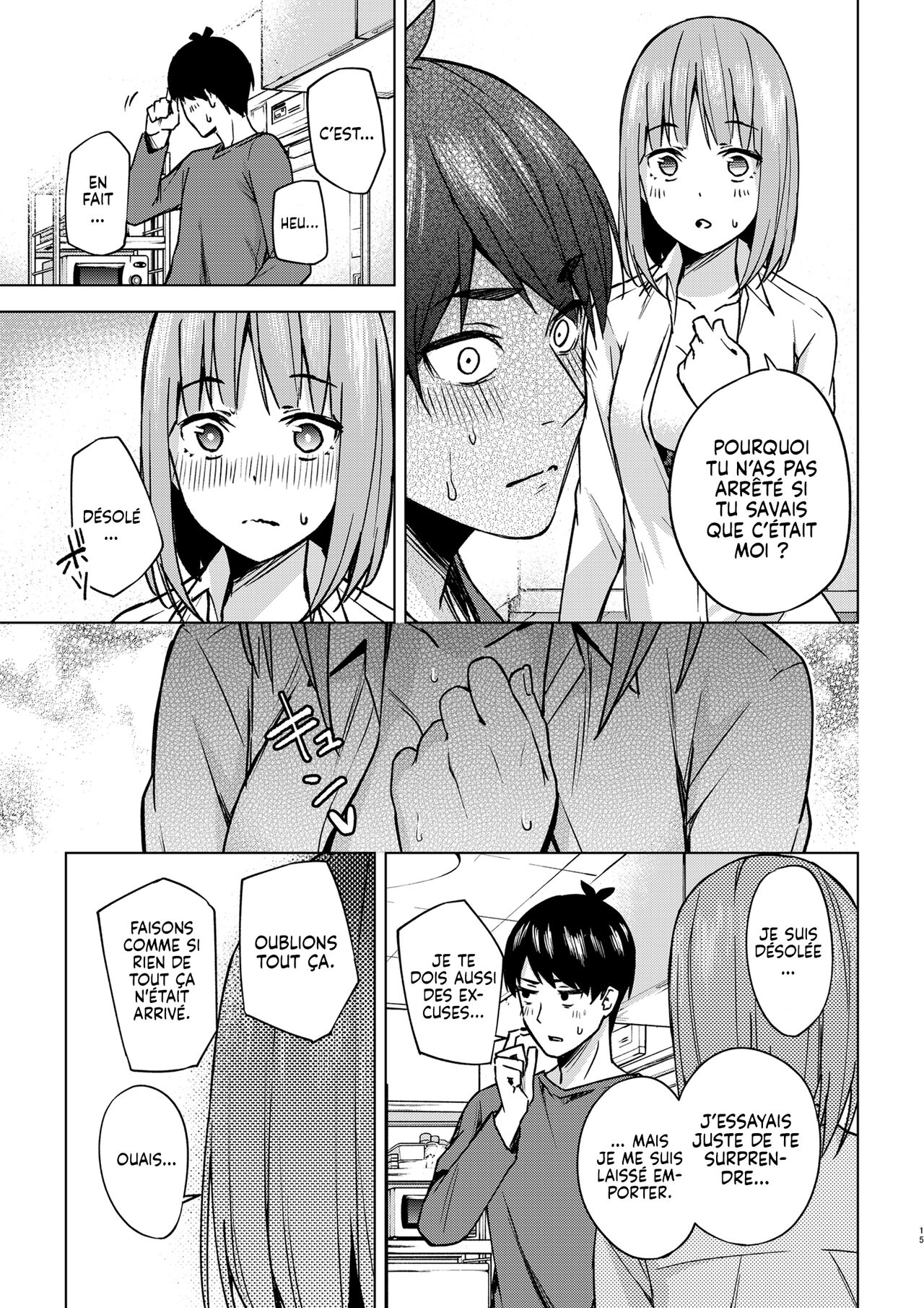 [Kozuki Sousaku Dokoro (Kozuki)] Ichinengo no Itazura | Un an plus tard, on s'éclate toujours comme des petits fous. (Gotoubun no Hanayome) [French] [Les Poroïniens] [Digital] 图片编号 14