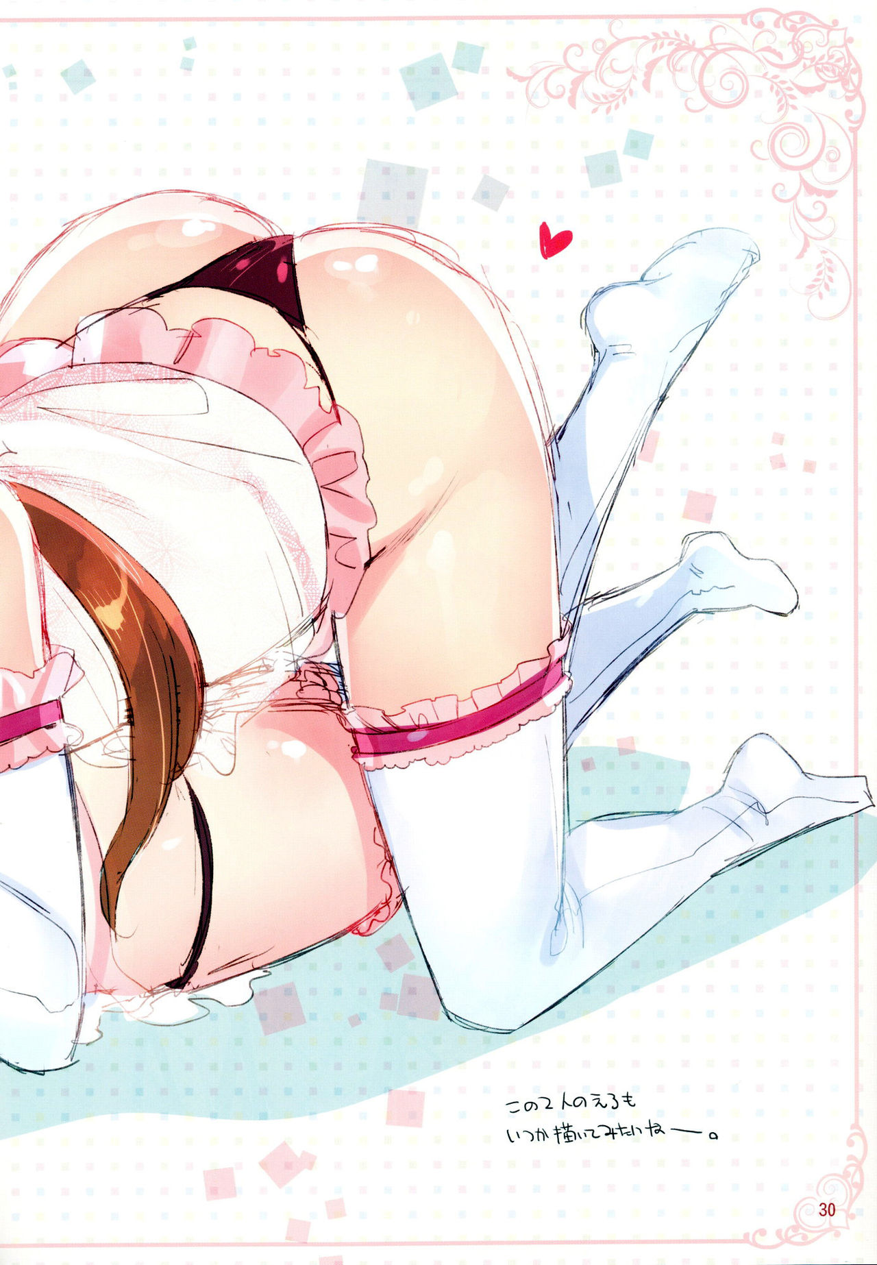 (C81) [ReDrop (Miyamoto Smoke, Otsumami)] Minna no Asuka Bon (Neon Genesis Evangelion) [Thai ภาษาไทย] [Yuropa94X] [Uncensored] 图片编号 26