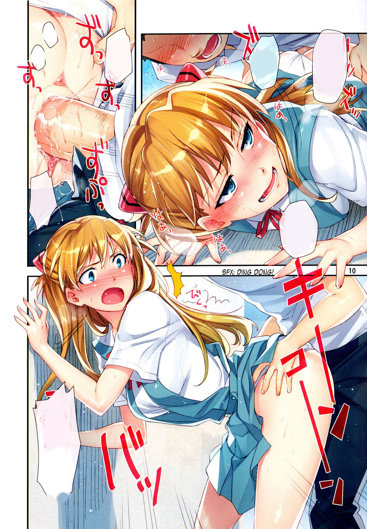 (C81) [ReDrop (Miyamoto Smoke, Otsumami)] Minna no Asuka Bon (Neon Genesis Evangelion) [Thai ภาษาไทย] [Yuropa94X] [Uncensored] 图片编号 33