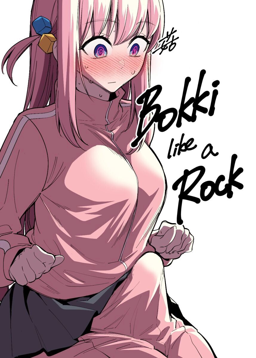 [FAN] Bokki like a Rock (Bocchi the Rock!) [pt-BR] [HelioScan] 이미지 번호 1