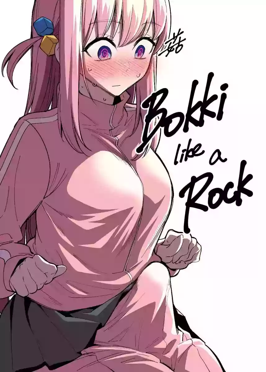 [FAN] Bokki like a Rock (Bocchi the Rock!) [pt-BR] [HelioScan]