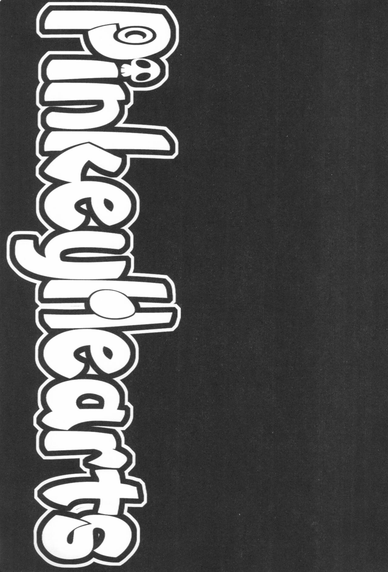 (C66) [C.Bjim (Togawa Hanamaru)] Pinkey Hearts (Clannad) 图片编号 2