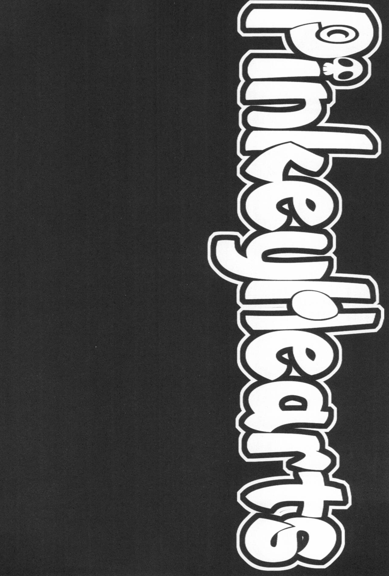 (C66) [C.Bjim (Togawa Hanamaru)] Pinkey Hearts (Clannad) 图片编号 3