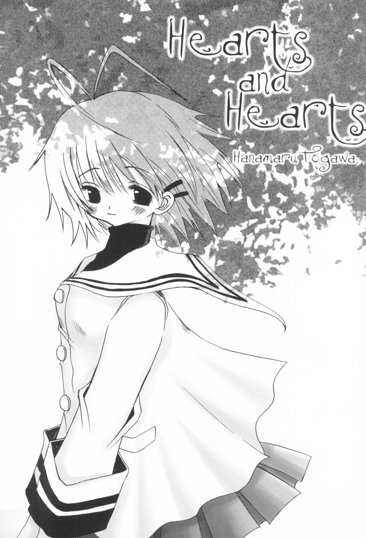 (C66) [C.Bjim (Togawa Hanamaru)] Pinkey Hearts (Clannad) 图片编号 8