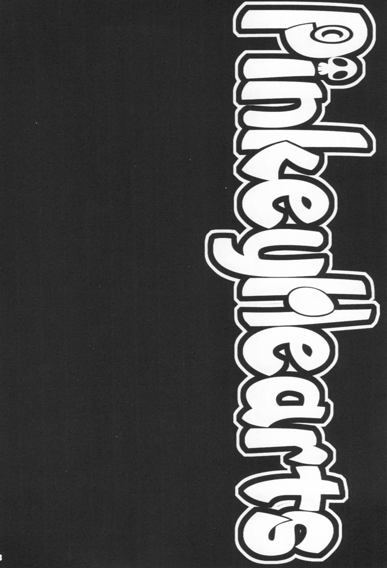 (C66) [C.Bjim (Togawa Hanamaru)] Pinkey Hearts (Clannad) 图片编号 57