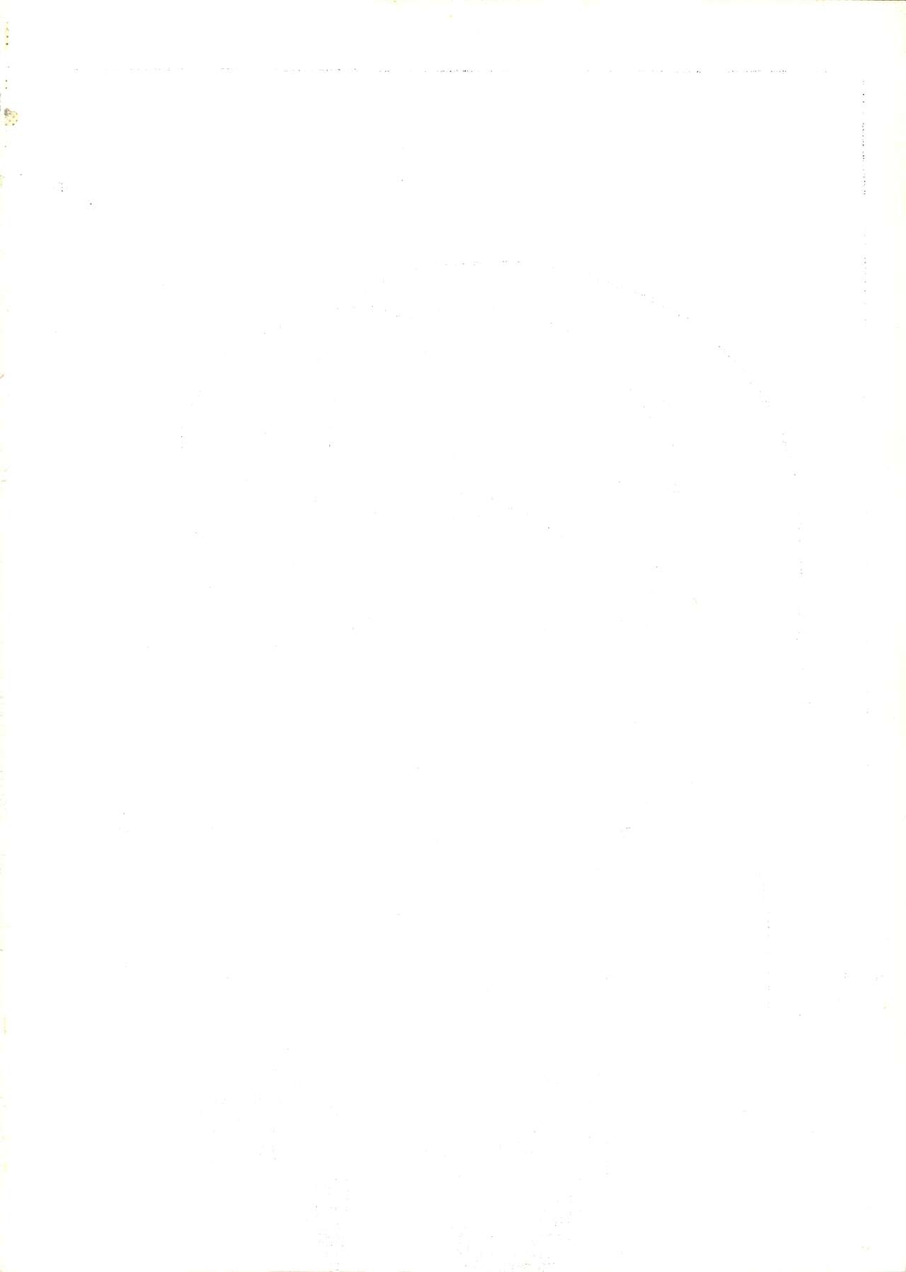 (C31) [BANANA Trip (Various)] B-WAVE III  (Kimagure Orange Road, Urusei Yatsura) 이미지 번호 3