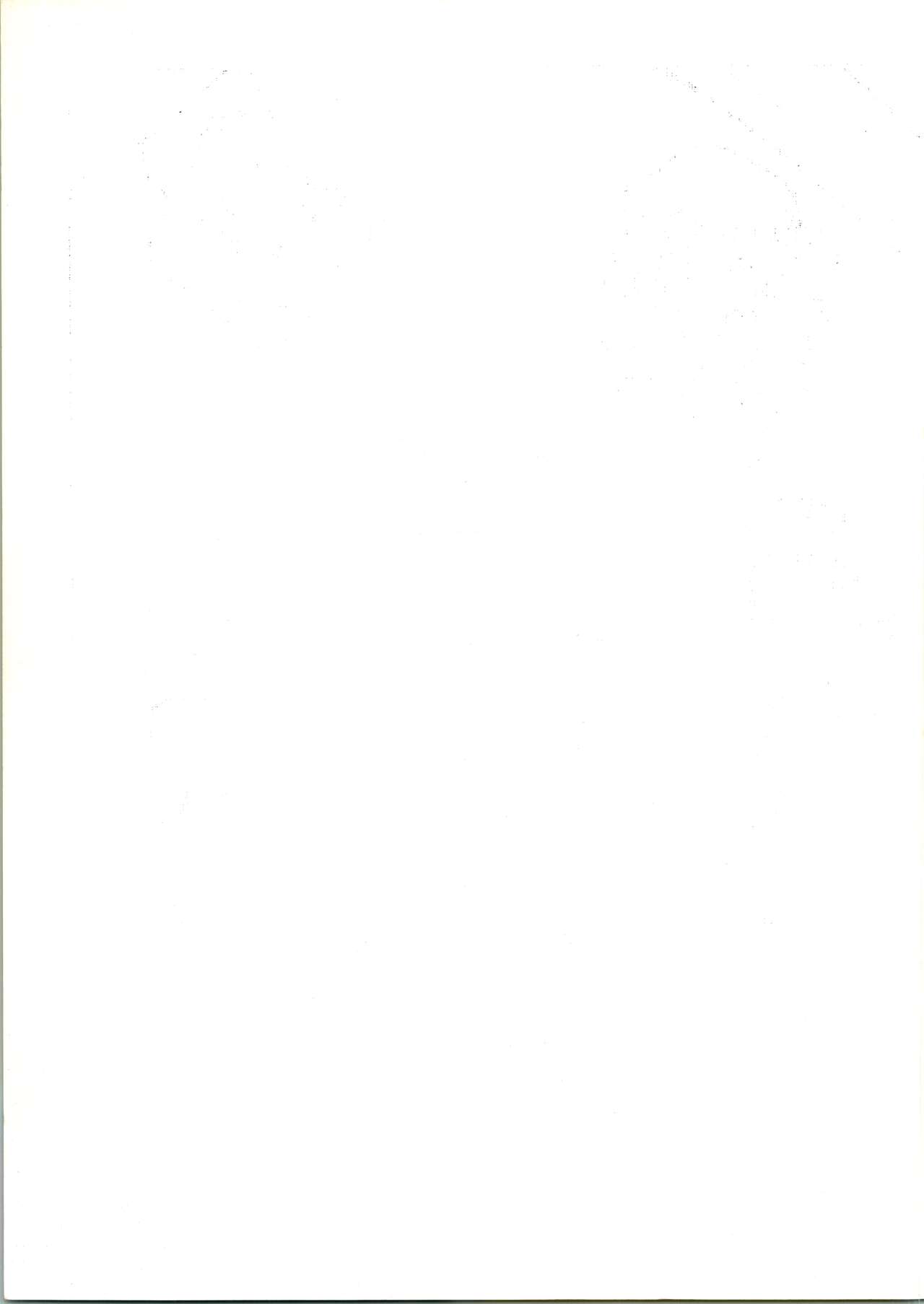 (C31) [BANANA Trip (Various)] B-WAVE III  (Kimagure Orange Road, Urusei Yatsura) 이미지 번호 28