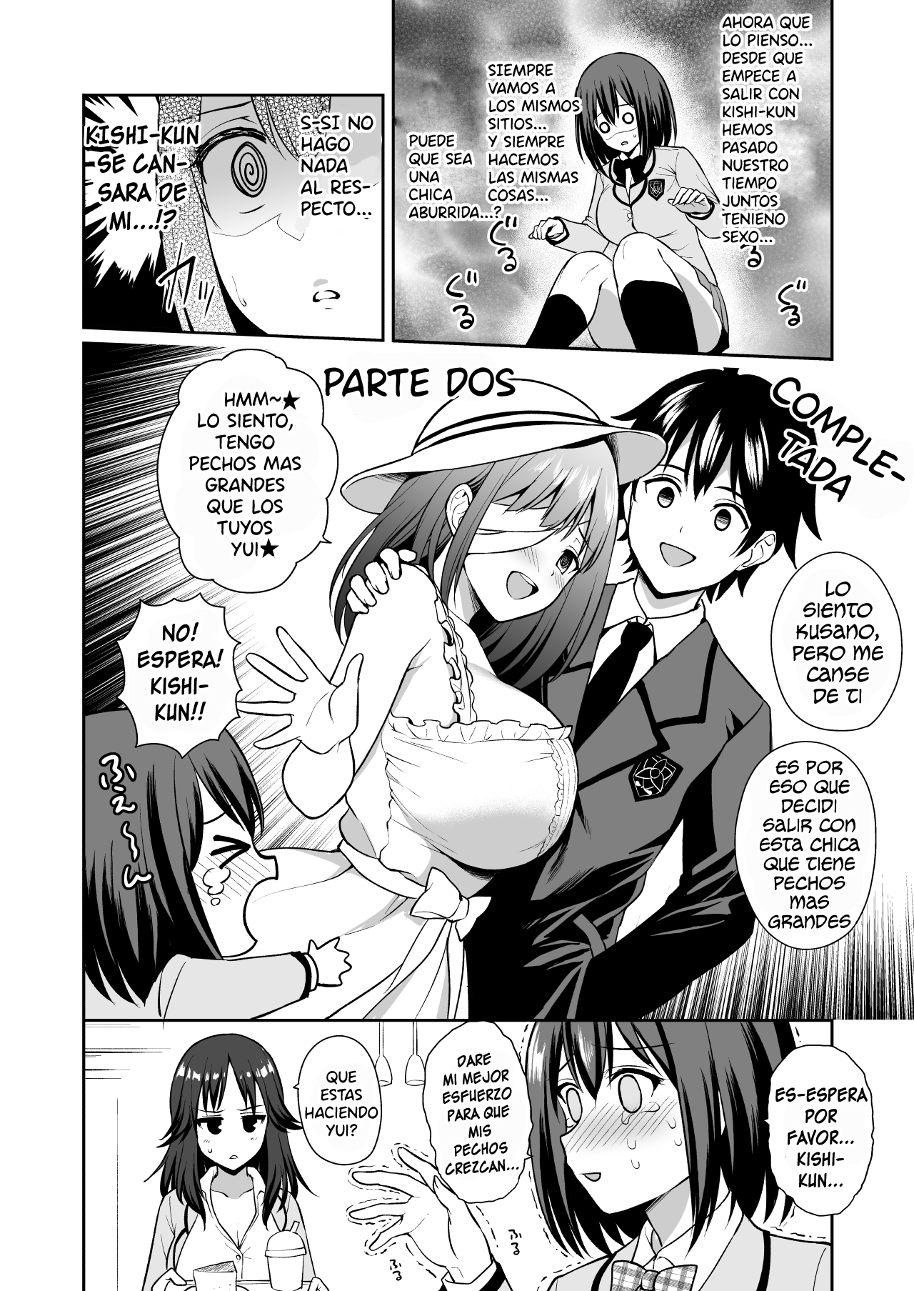 [Tanabata Milky Way (Yue)] GyuiConne! (Princess Connect! Re:Dive) (hakuyoku no Translation) (Traducciónes moneriles) image number 6