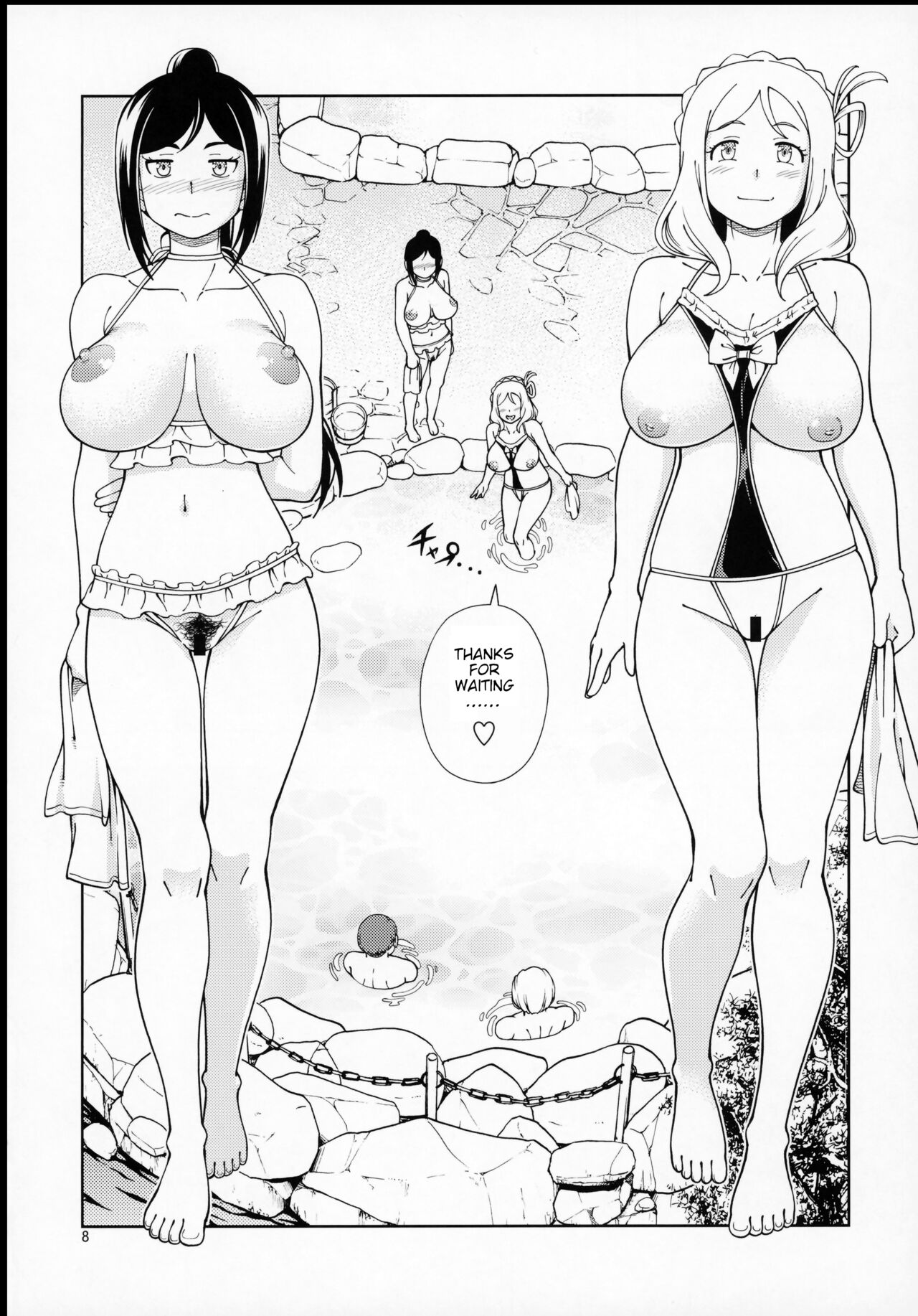 (C93) [Kensoh Ogawa (Fukudahda)] Hotel Ohara Aqours No Yu (Love Live! Sunshine!!) [English] [BoatShirt] 画像番号 7