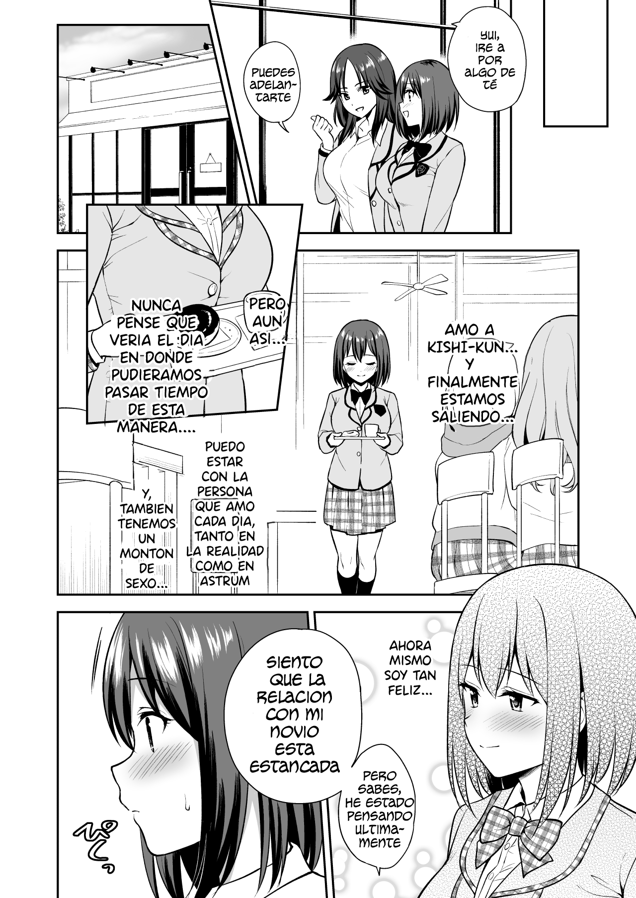 [Tanabata Milky Way (Yue)] GyuiConne (Princess Connect! Re:Dive) [Spanish] [Hakuyoku no Translation] [Digital] numero di immagine  4