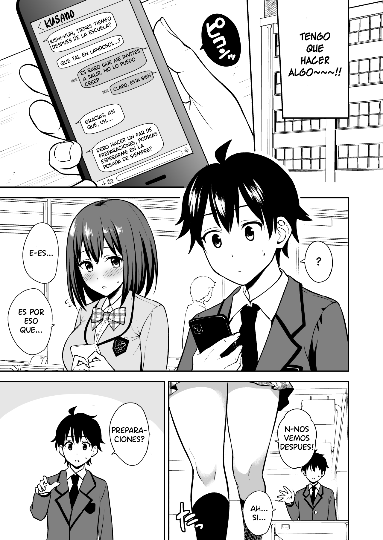 [Tanabata Milky Way (Yue)] GyuiConne (Princess Connect! Re:Dive) [Spanish] [Hakuyoku no Translation] [Digital] numero di immagine  7