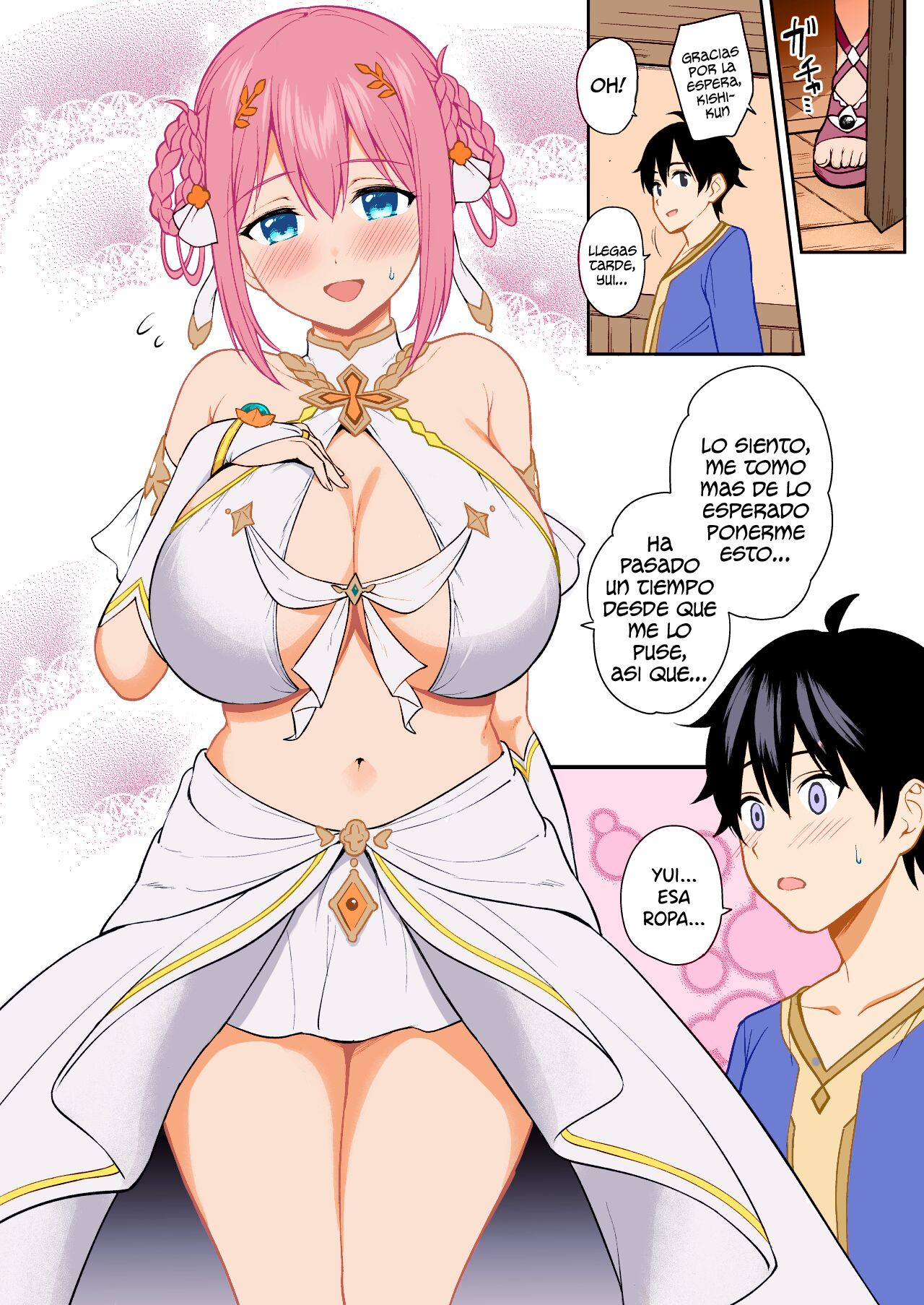 [Tanabata Milky Way (Yue)] GyuiConne (Princess Connect! Re:Dive) [Spanish] [Hakuyoku no Translation] [Digital] numero di immagine  8