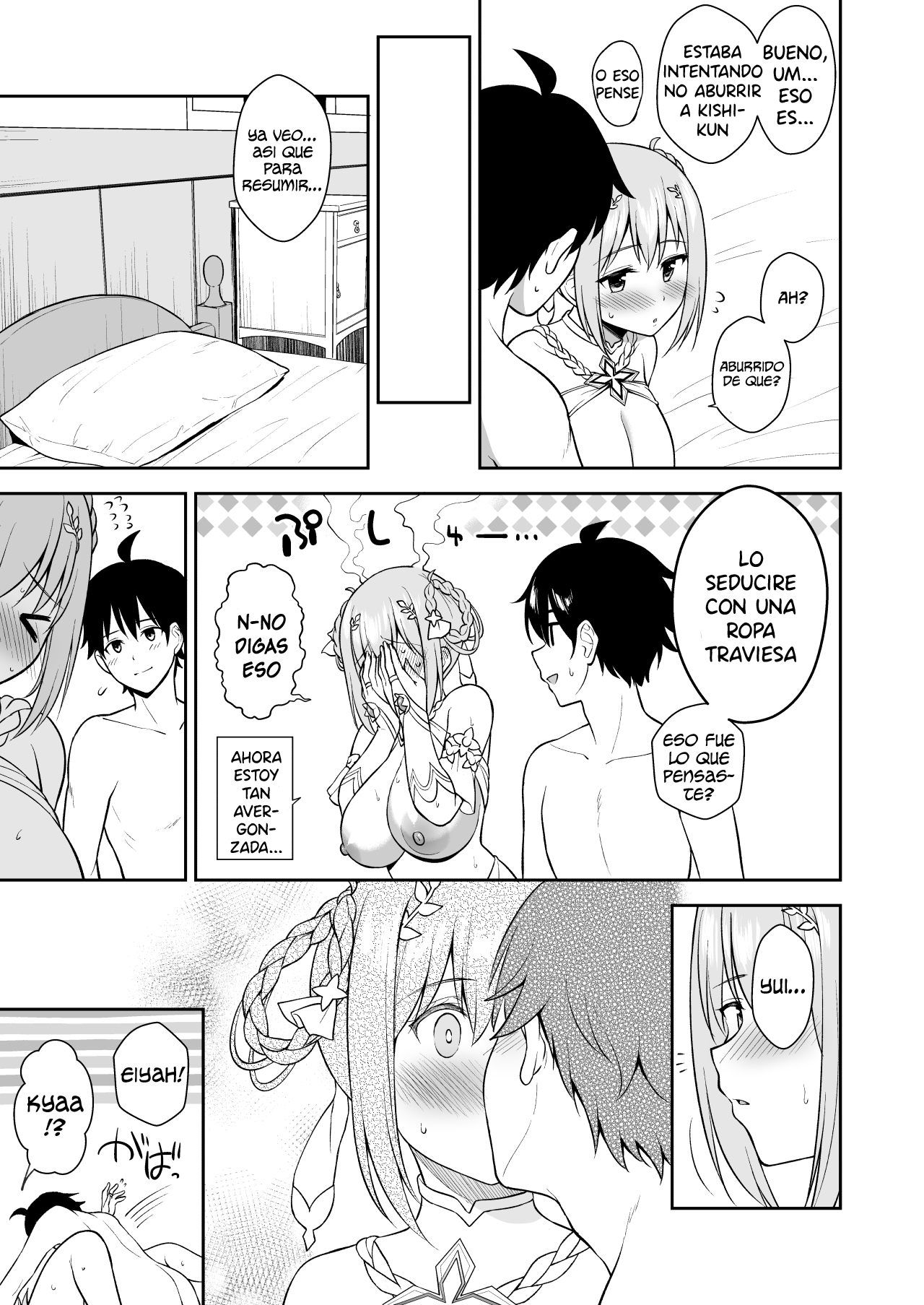 [Tanabata Milky Way (Yue)] GyuiConne (Princess Connect! Re:Dive) [Spanish] [Hakuyoku no Translation] [Digital] numero di immagine  25