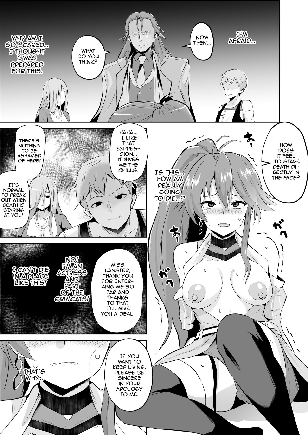 [Sanatuki] Judith Ochi Manga | Judith Corruption Manga (The Legend of Heroes: Kuro no Kiseki) [English] 2eme image