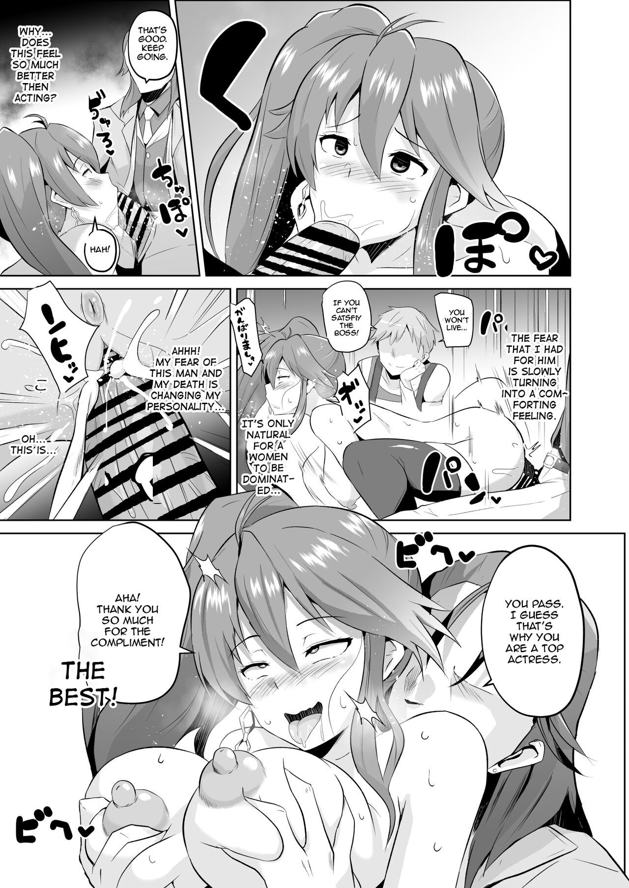 [Sanatuki] Judith Ochi Manga | Judith Corruption Manga (The Legend of Heroes: Kuro no Kiseki) [English] 4eme image