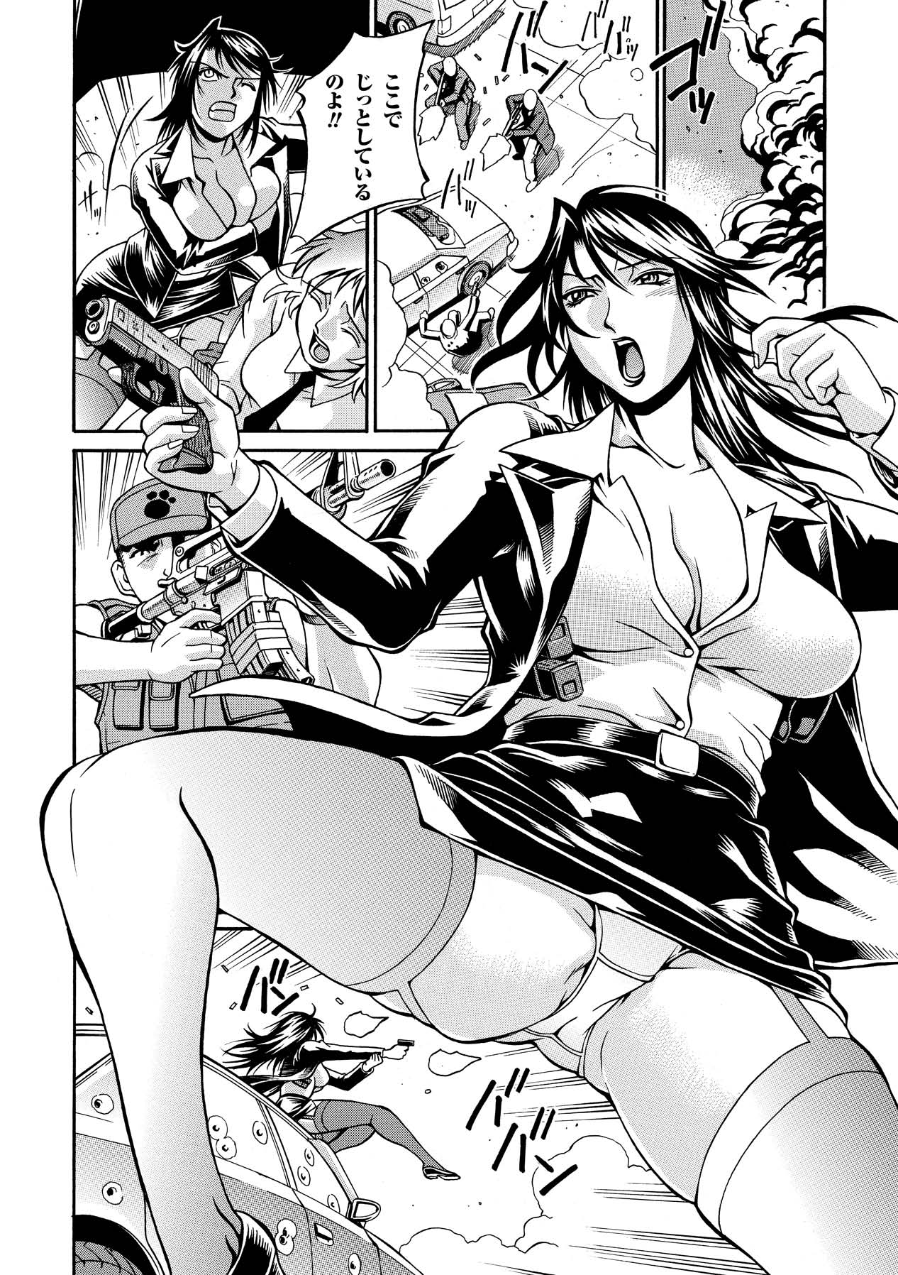 [Don Shigeru] LADY BOUND [Digital] 图片编号 130