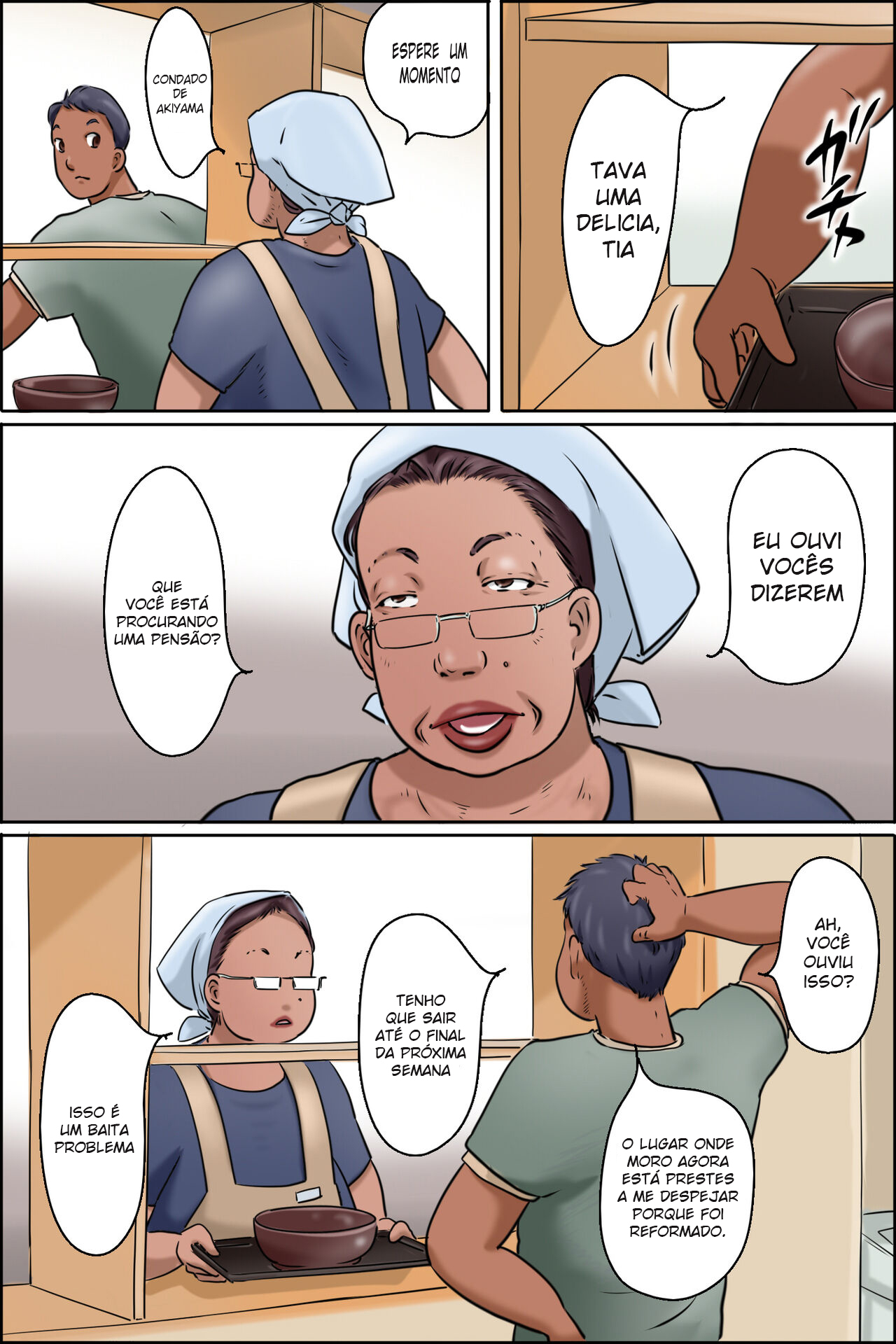 [Zenmai Kourogi] Gakushoku no Oba-chan Kakaku Hikaku | Tia do refeitório da escola  [Portuguese-BR] [Ican] 3eme image