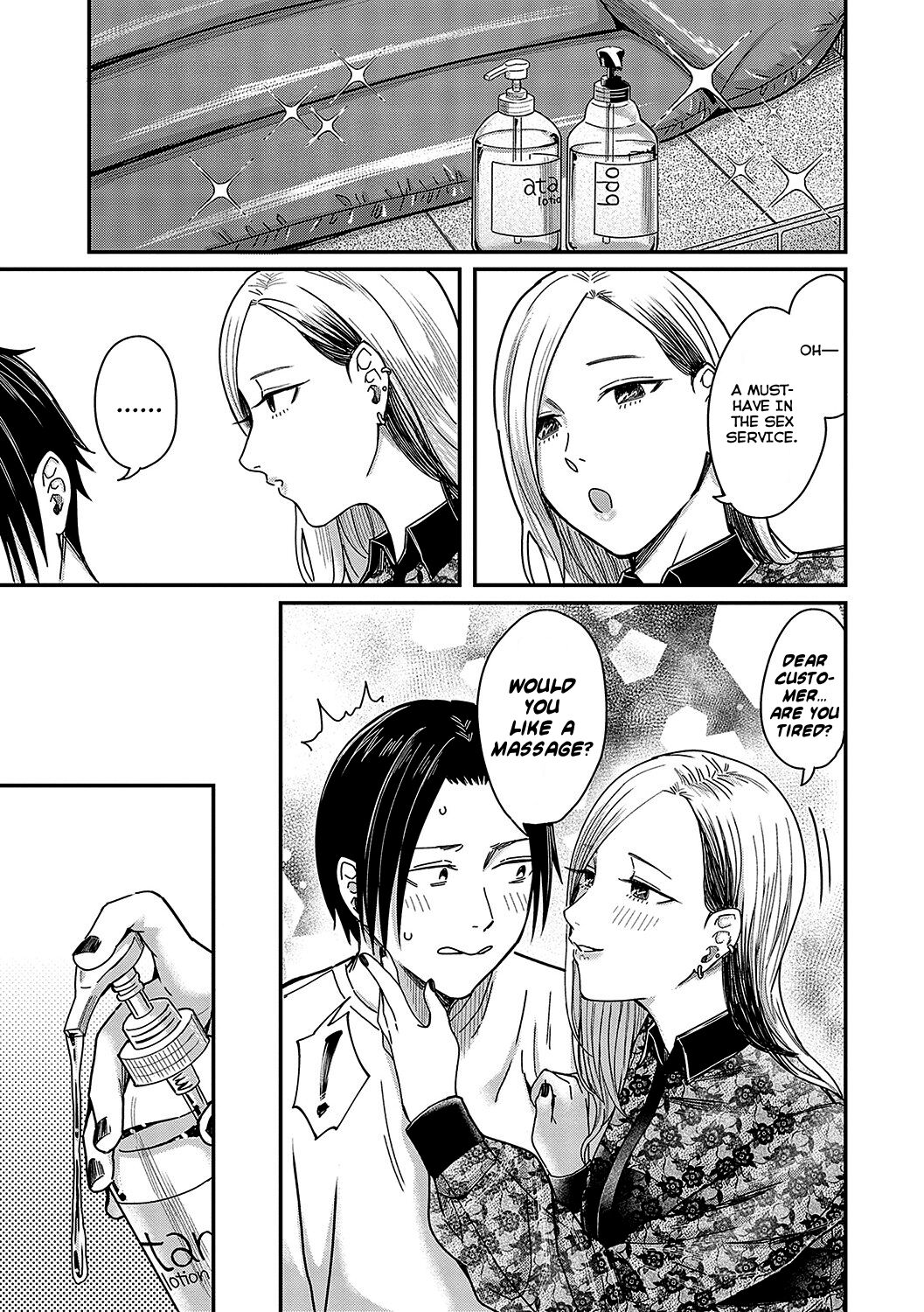 [Inukami Inoji] Zankyou to Spotlight - Reverberation and spotlight (Emotional POP Girls) [English] =NSS= [Digital] 19eme image