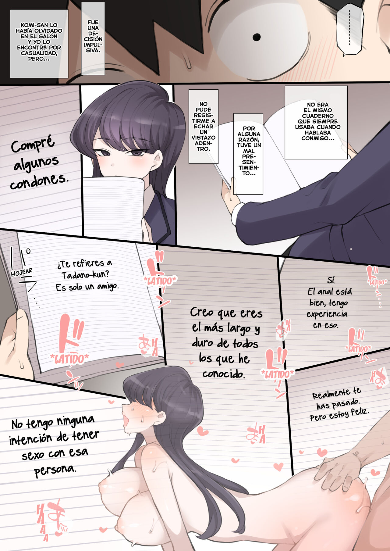 [Terasu MC] Komi-san ga Wasureteitta Note ni wa... (Komi-san wa, Comyushou desu.) [Spanish] [RinkanClub] 이미지 번호 1