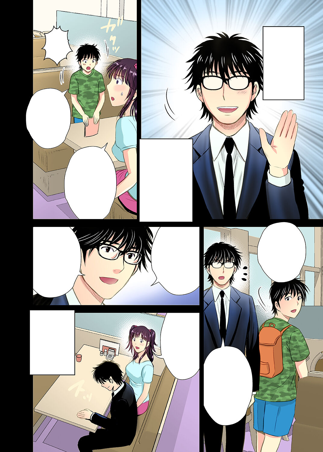 [Melon no Hoshiboshi (Hoshiduki Melon)] Hitozuma EroMangaka no NTR (Netorare) Gekijo Seikatsu numero di immagine  25