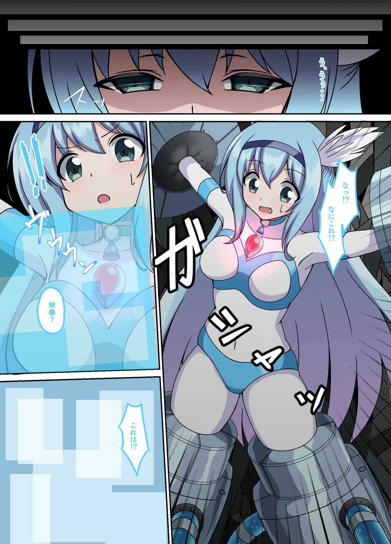 [G’sfactory]闘え!アルティマミレーヌ コミックエディションVOL.4 图片编号 50