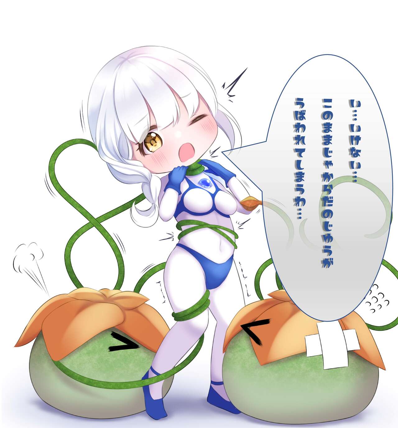 [G’sfactory]闘え!アルティマミレーヌ コミックエディションVOL.3 画像番号 42