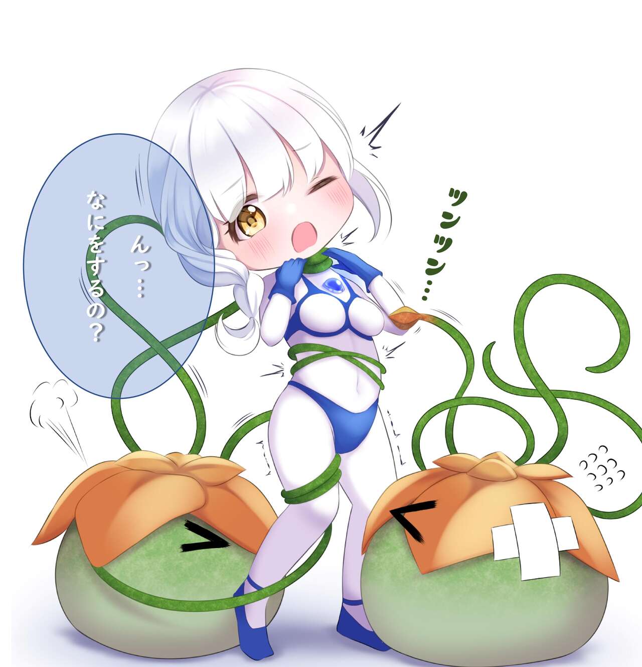 [G’sfactory]闘え!アルティマミレーヌ コミックエディションVOL.3 画像番号 44