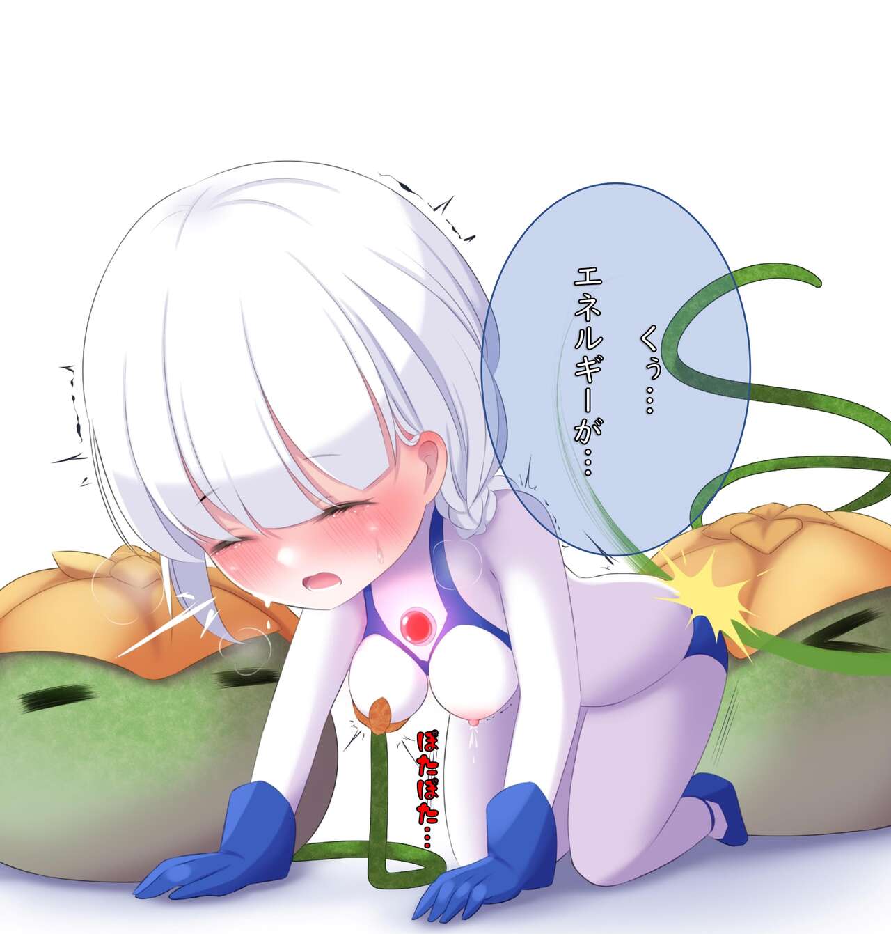 [G’sfactory]闘え!アルティマミレーヌ コミックエディションVOL.3 画像番号 51