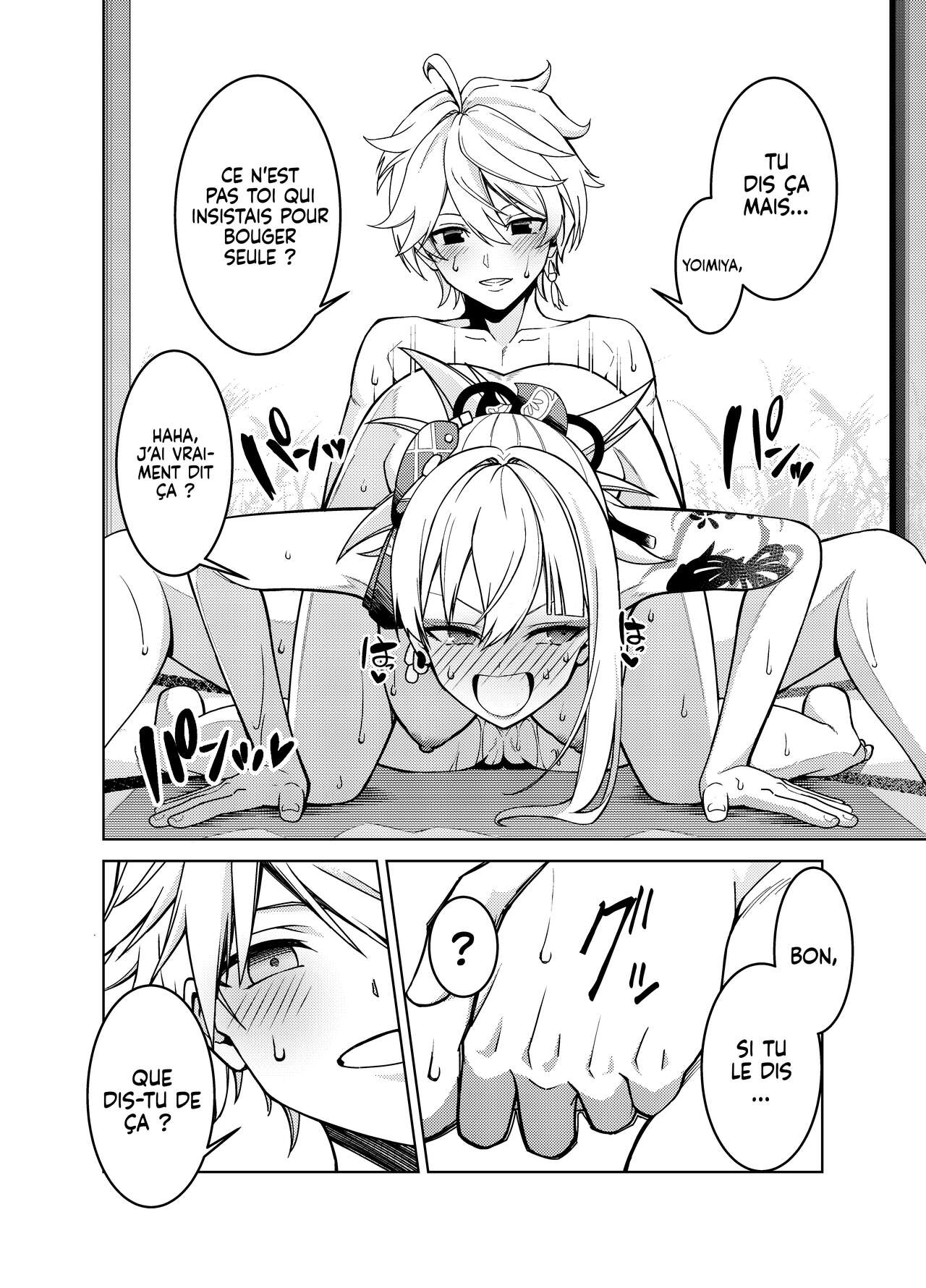 [Izumiya (Mikoma Sanagi)] Yoimiya Vacance | Les vacances D' Yoimiya (Genshin Impact) [French] [Les Poroïniens] [Digital] 이미지 번호 13