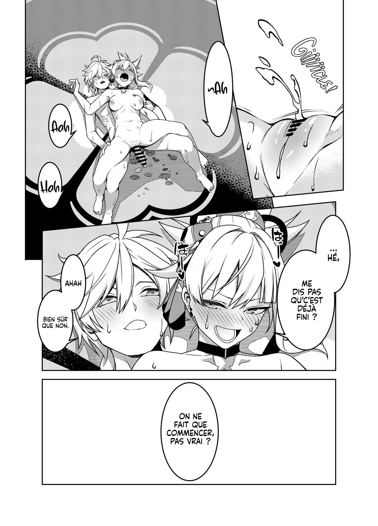 [Izumiya (Mikoma Sanagi)] Yoimiya Vacance | Les vacances D' Yoimiya (Genshin Impact) [French] [Les Poroïniens] [Digital] 이미지 번호 19