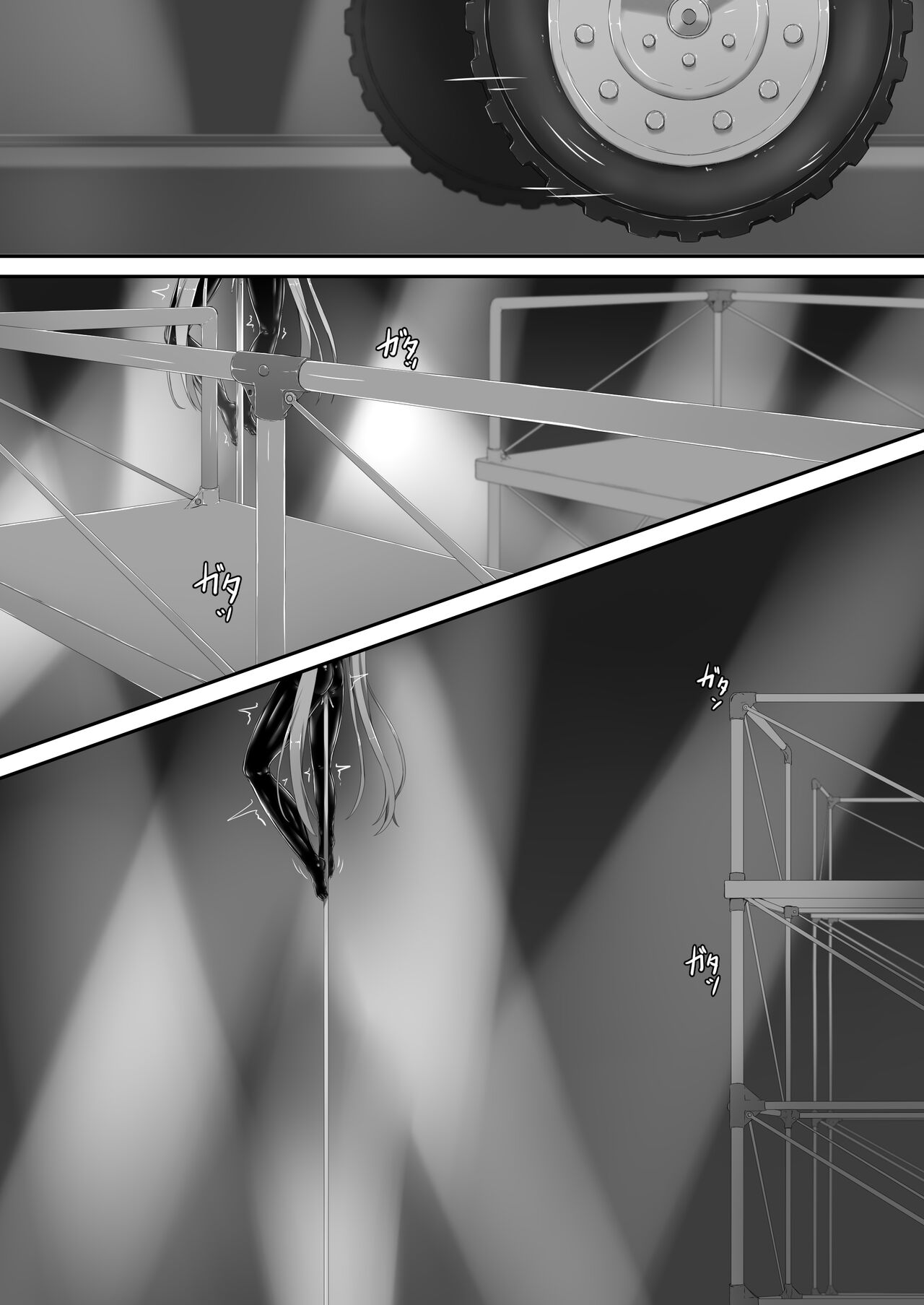 [Mousou Bijutsubu (Sho-yan)] Kimochiyokereba Iijanai 2 [Digital] numero di immagine  22